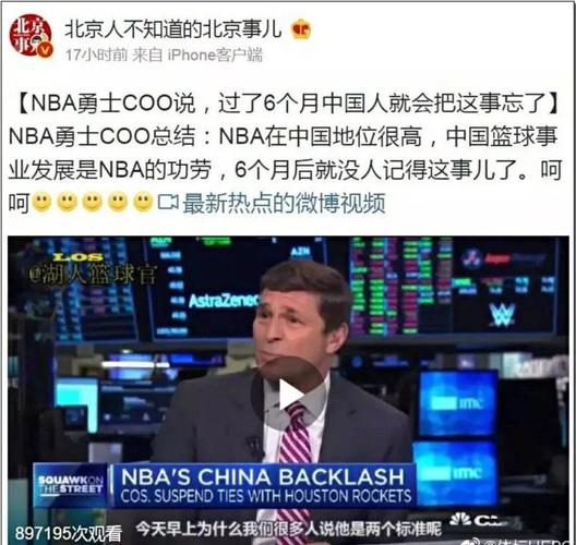 佳的平衡点