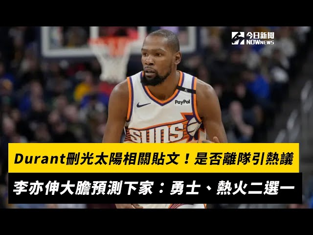 的最后关头