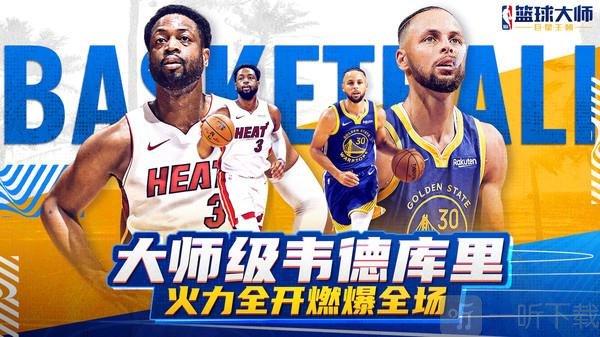 需要明确的
