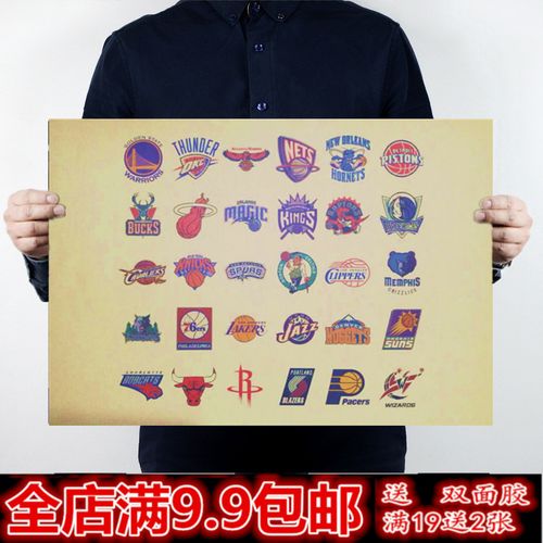 隊以來