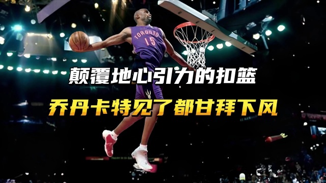 力还需进一