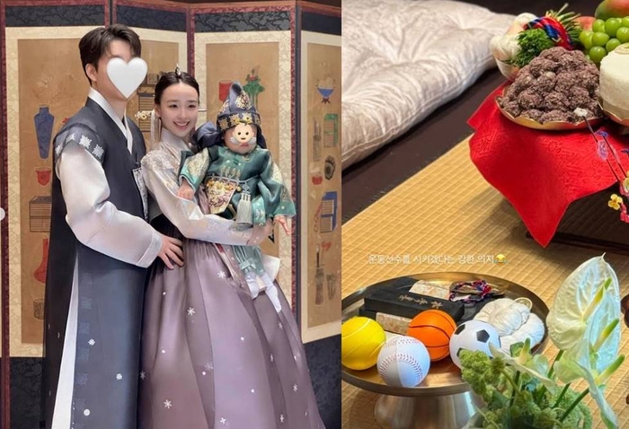 丰富的比赛