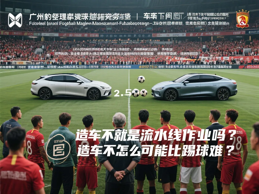 佛罗伦萨